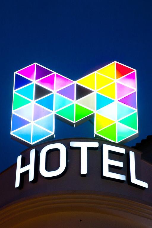 Hotel Magic Назаре Екстериор снимка